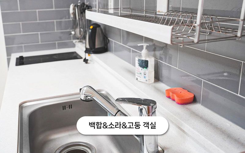 test주문도바다 갤러리 21