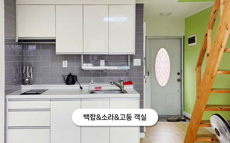 test주문도바다 갤러리 23