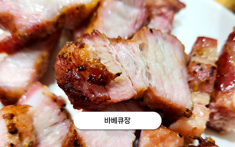 test주문도바다 갤러리 33