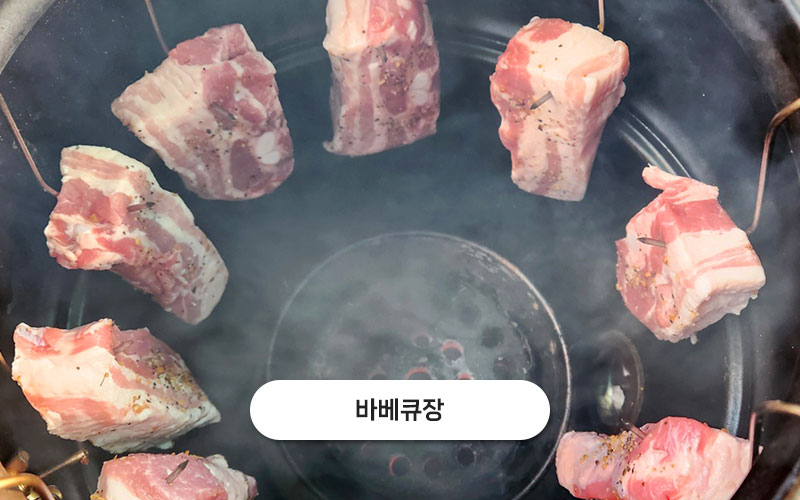 test주문도바다 갤러리 31
