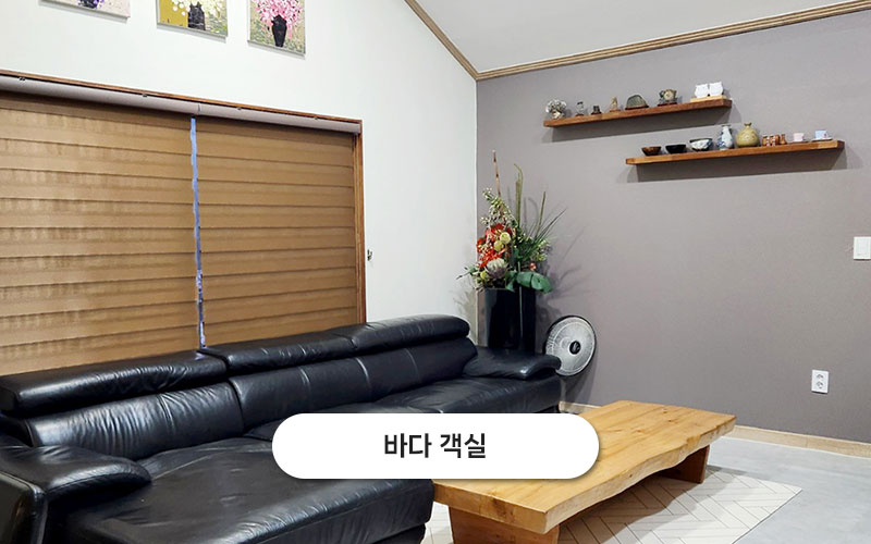 test주문도바다 갤러리 11