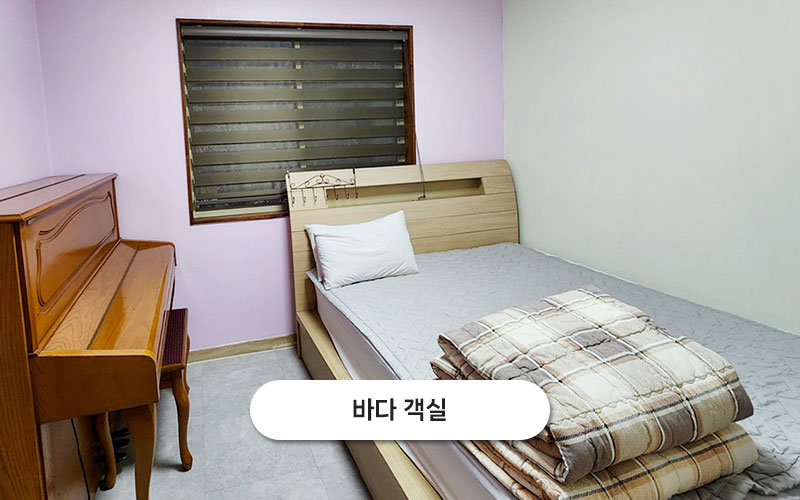 test주문도바다 갤러리 14