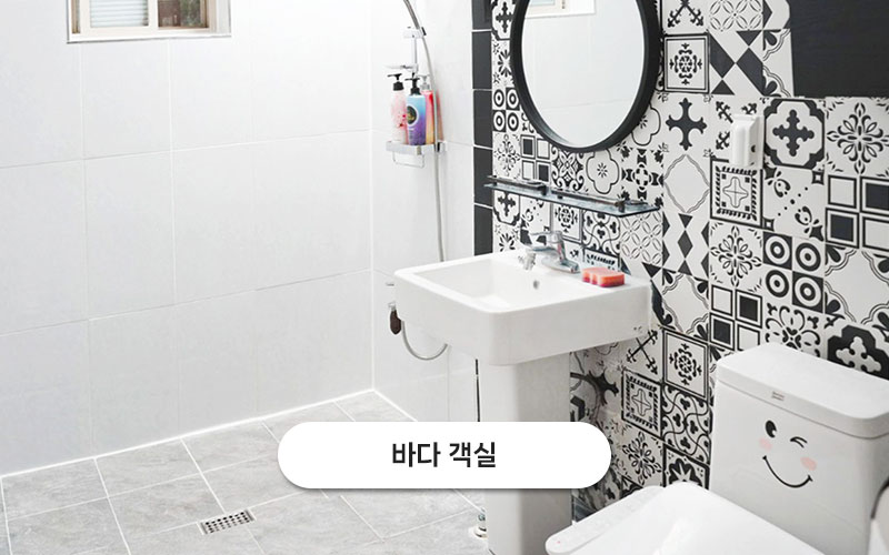 test주문도바다 갤러리 17