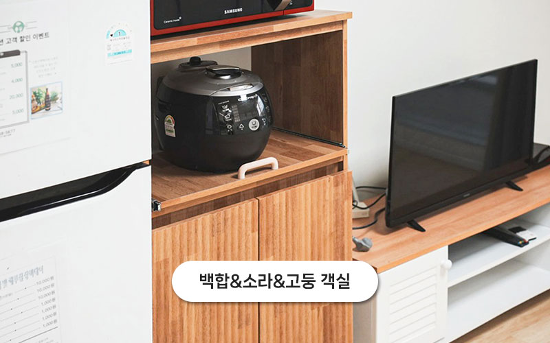 test주문도바다 갤러리 20