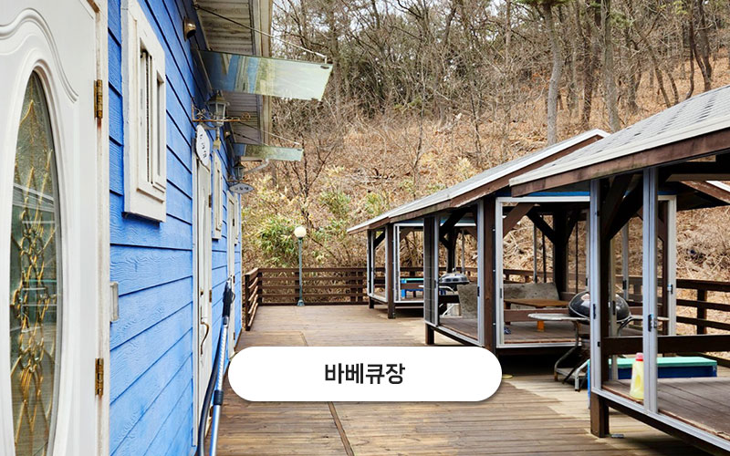 test주문도바다 갤러리 34