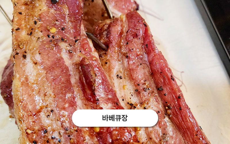 test주문도바다 갤러리 32
