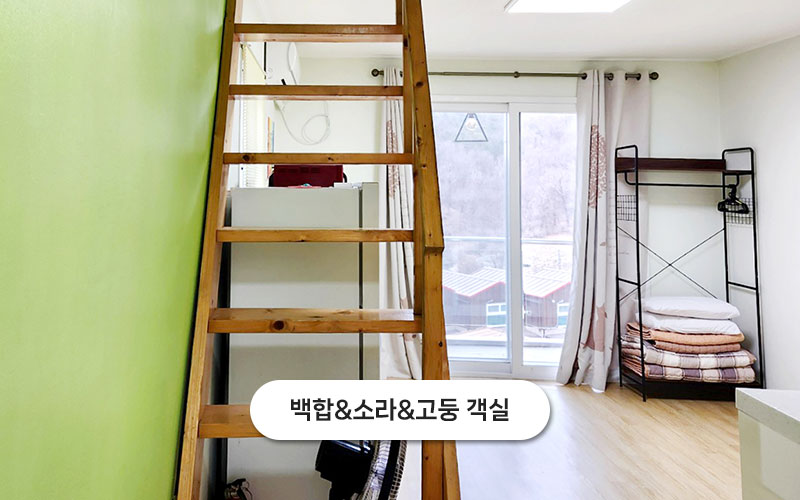 test주문도바다 갤러리 22