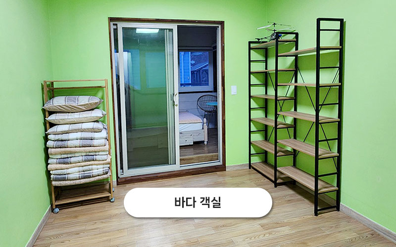 test주문도바다 갤러리 15