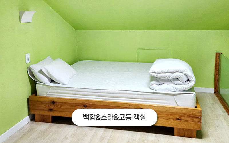 test주문도바다 갤러리 24