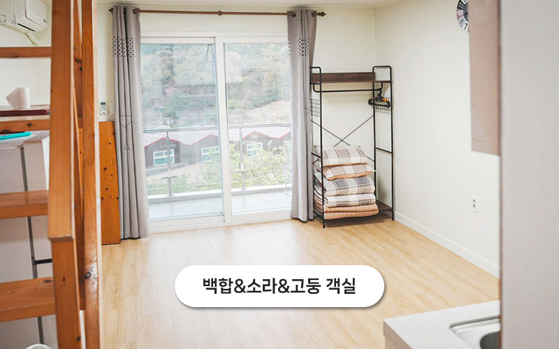 test주문도바다 갤러리 19