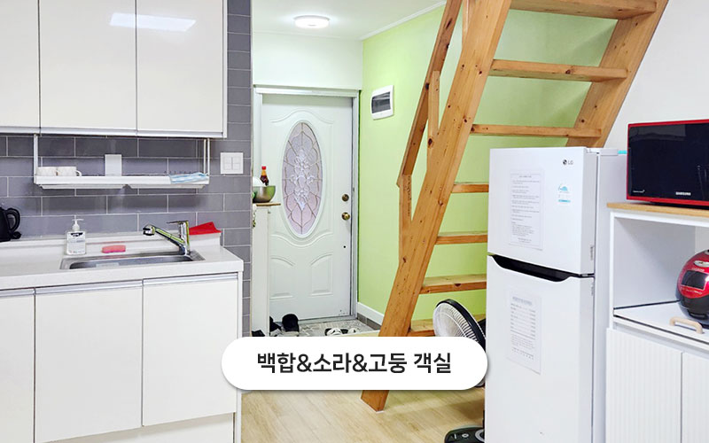 test주문도바다 갤러리 25