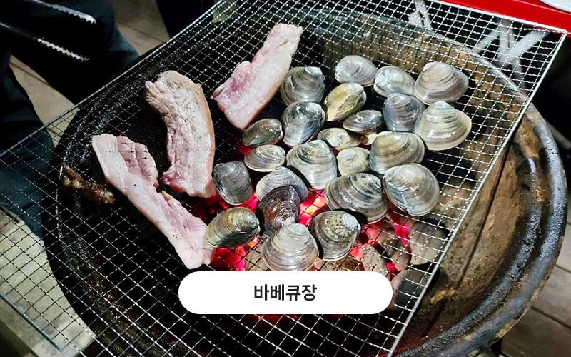 test주문도바다 갤러리 35