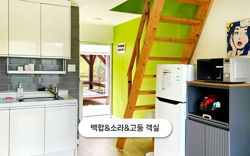 test주문도바다 갤러리 18