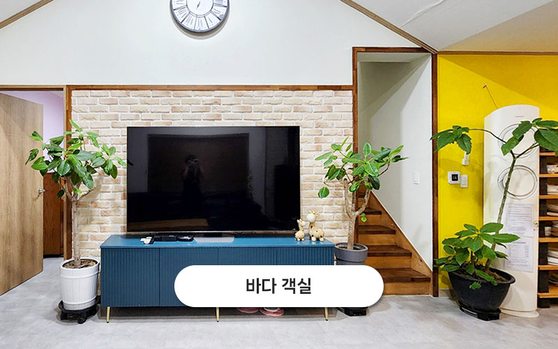 test주문도바다 갤러리 10